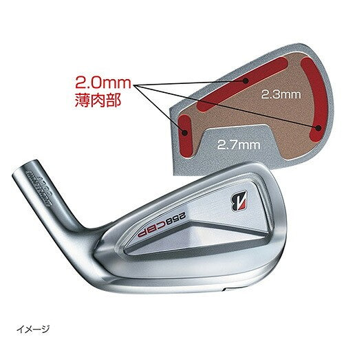 Bridgestone 258CBP Iron Set 6 PW 5pcs Dynamic Gold HT S200 RH 2025 New5