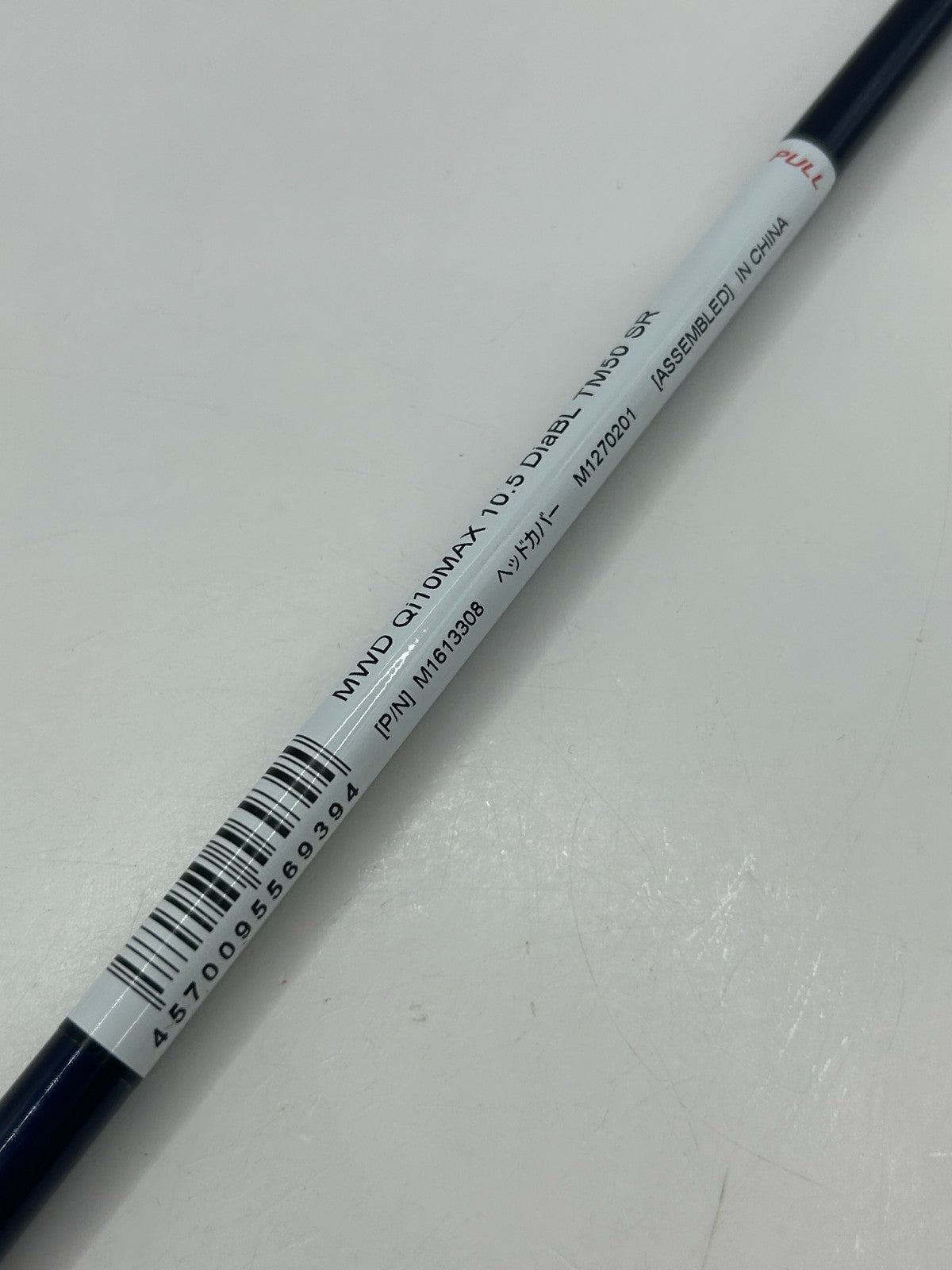 Mitsubishi Diamana BLUE TM50 SR Driver Shaft 44.375 in TaylorMade New *285514