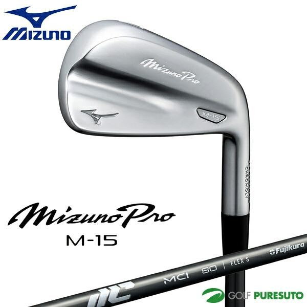 Mizuno Pro M 15 2026 Iron Set 6pcs 5 PW New MCI 80 Graphite S RH New0