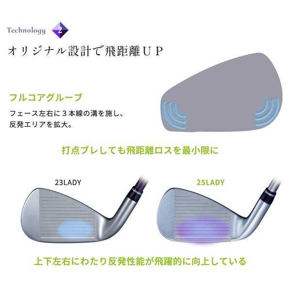 ONOFF 2025 Ladies Iron Set 4pcs 7 PW Smooth Kick LP 425I Graphite L Flex9