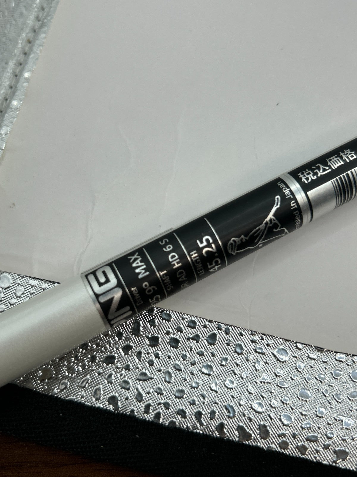 Graphite Design TOUR AD HD 6 Stiff Driver Shaft 44.125 in Ping Adapter *29738