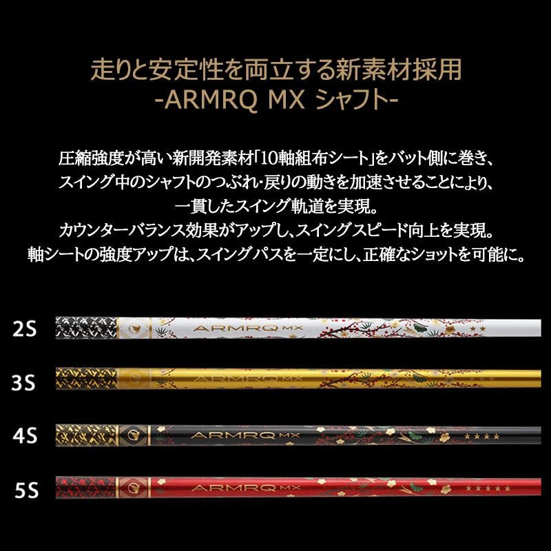 HONMA BERES 08 AIZU Iron Set 9pcs #5-11 AW SW ARMRQ MX 2Star R Flex RH10