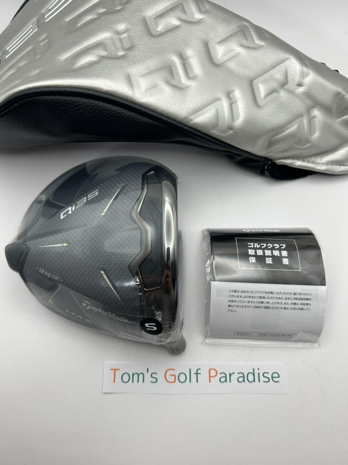 TaylorMade Qi35 MAX 9.0 Driver Head Only Right Hand Golf With Headcover New 32120
