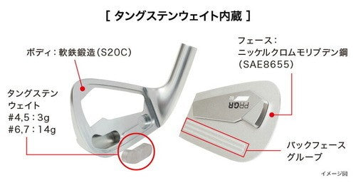 PRGR 02 2023 Iron Set 5pcs 6 PW N.S.PRO MODUS3 TOUR 105 Steel S Flex RH New3