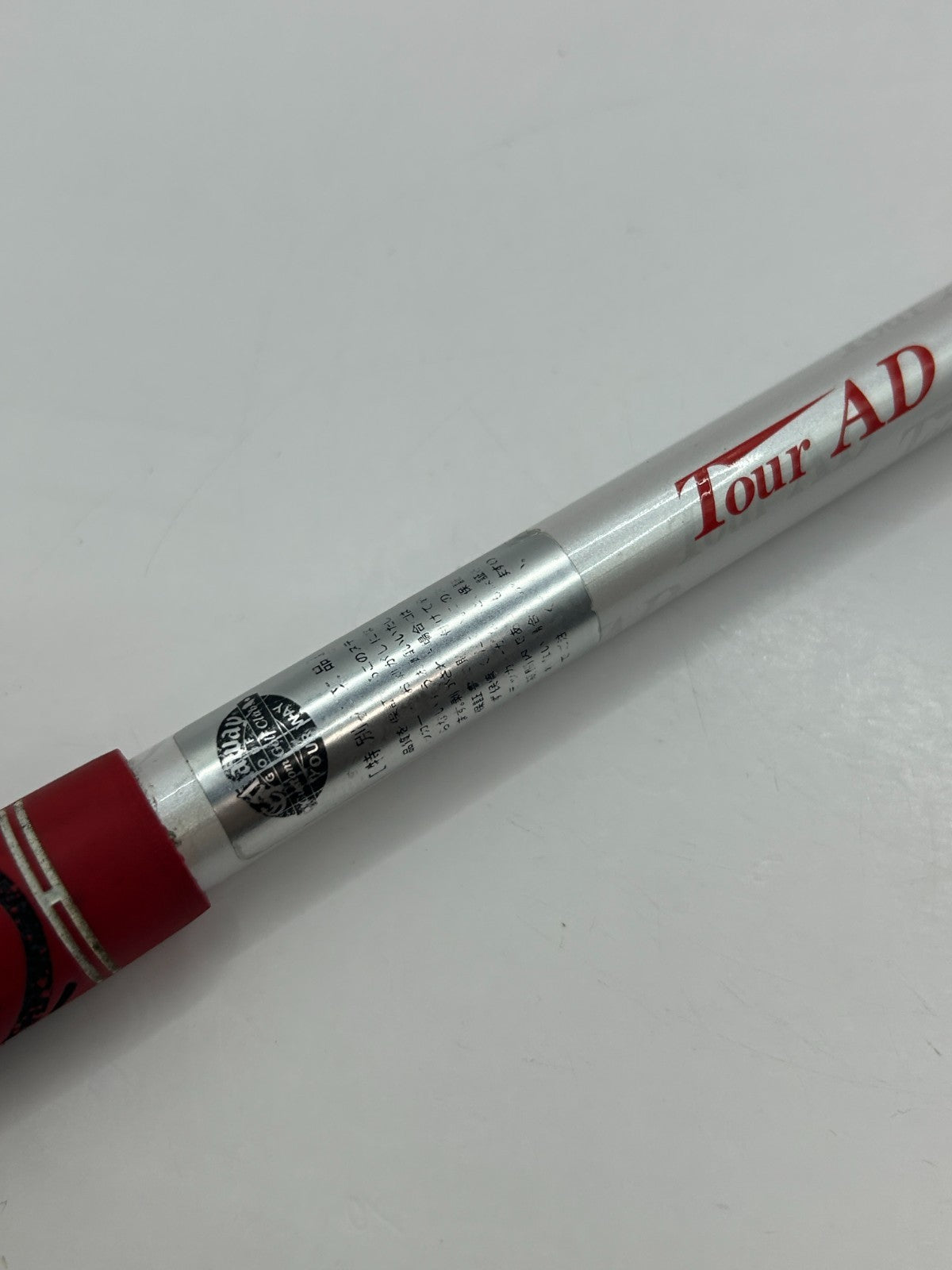 Graphite Design TOUR AD DJ-6 S Driver Shaft 43.5 in No adapter *25472