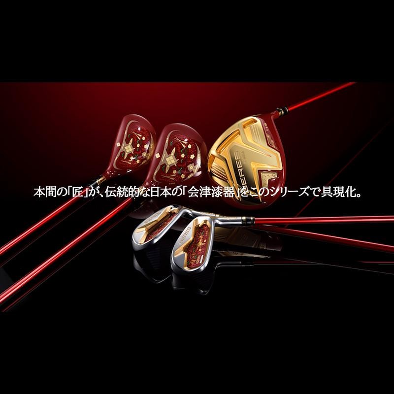 HONMA BERES 08 AIZU Iron Set 9pcs #5-11 AW SW ARMRQ MX 2Star R Flex RH13