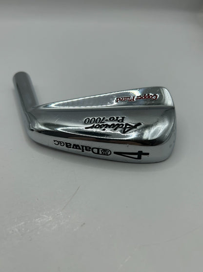 DAIWA Advisor Pro-7000 Copper Plated MB 3 4 Iron Heads Only RH Japan5