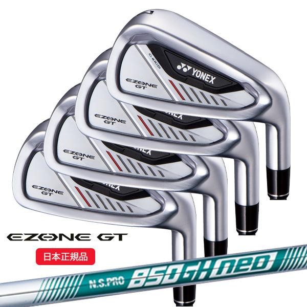YONEX 2024 EZONE GT Iron Club #7 PW 4p Set Flex S N.S.PRO 850GH Neo Steel Shaft0