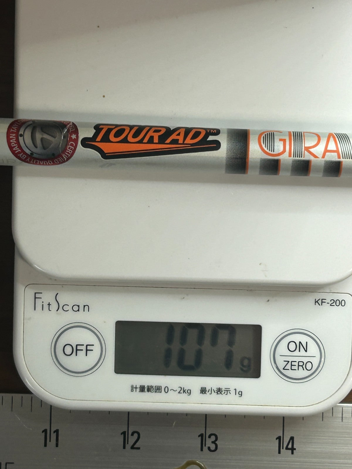 Graphite Design TOUR AD IZ 6 S Fairway Wood Shaft 41.675 in No adapter *320423