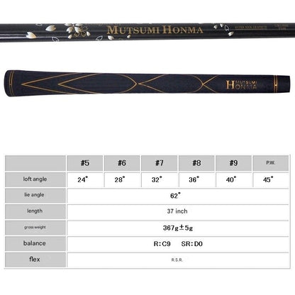 MUTSUMI HONMA Golf Iron Set 5 PW MH 777 RH Gold One Length graphit FLEX R3