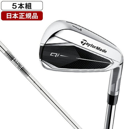 TaylorMade Qi Iron Set 5pcs 6 PW N.S.PRO 910GH Steel Shaft S Flex RH New0
