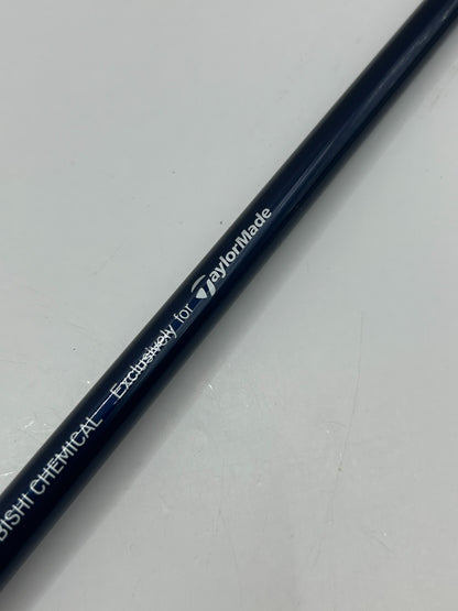 Mitsubishi Diamana BLUE TM50 SR Driver Shaft 44.375 in TaylorMade New *28559