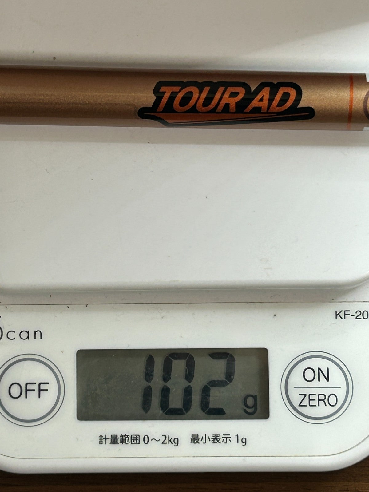 Graphite Design TOUR AD GC 4 Stiff Driver Shaft 44 in PRGR adapter *244622