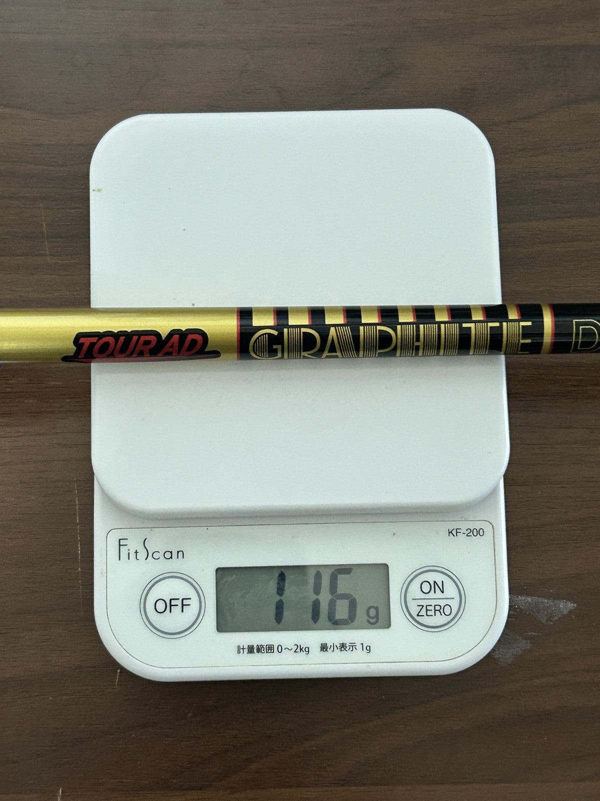 Graphite Design TOUR AD CQ 6 S Fairway Wood Shaft 41.125 in Callaway *230323