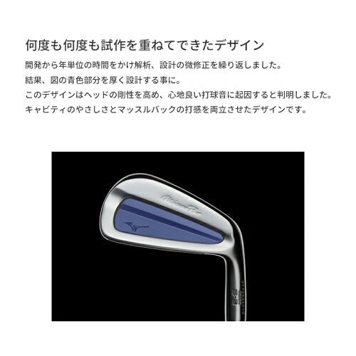 Mizuno Pro S 3 Iron Set 6pcs 5 PW Dynamic Gold 120 S200 Stiff RH 2025 New10