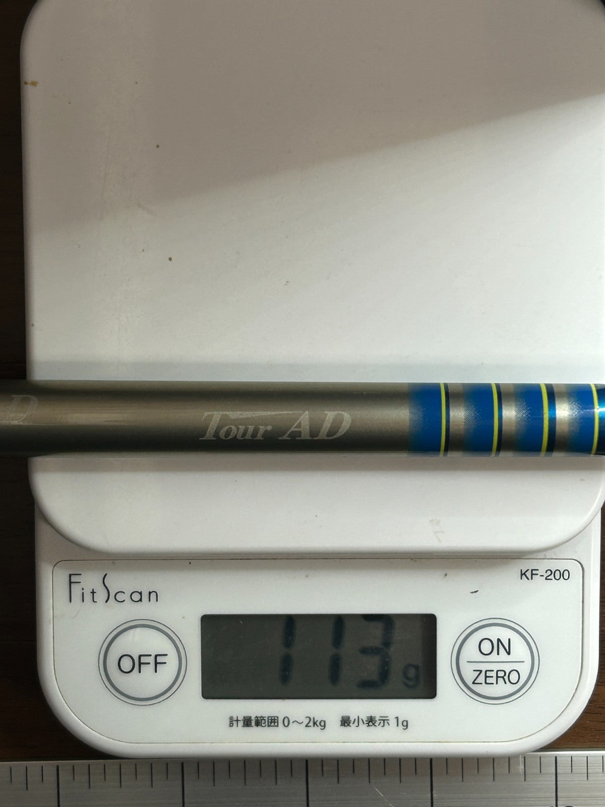 Graphite Design TOUR AD GT-6 S Fairway Wood Shaft 41.675 in No adapter 268023