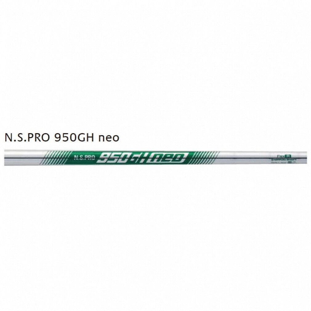 Bridgestone 242CB+ 2024 Iron Set 6pcs 5 PW N.S.PRO 950GH neo Steel S Flex RH New5
