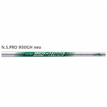 Bridgestone 242CB+ 2024 Iron Set 6pcs 5 PW N.S.PRO 950GH neo Steel S Flex RH New5