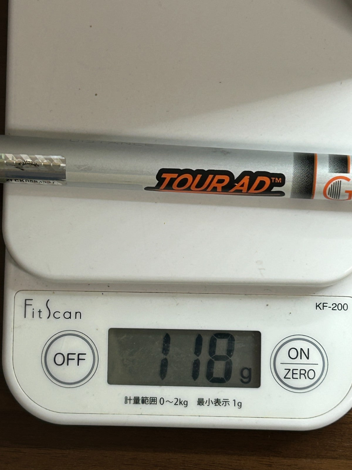 Graphite Design TOUR AD IZ 7 Stiff Fairway Wood Shaft 42.25 in No adapter *251323