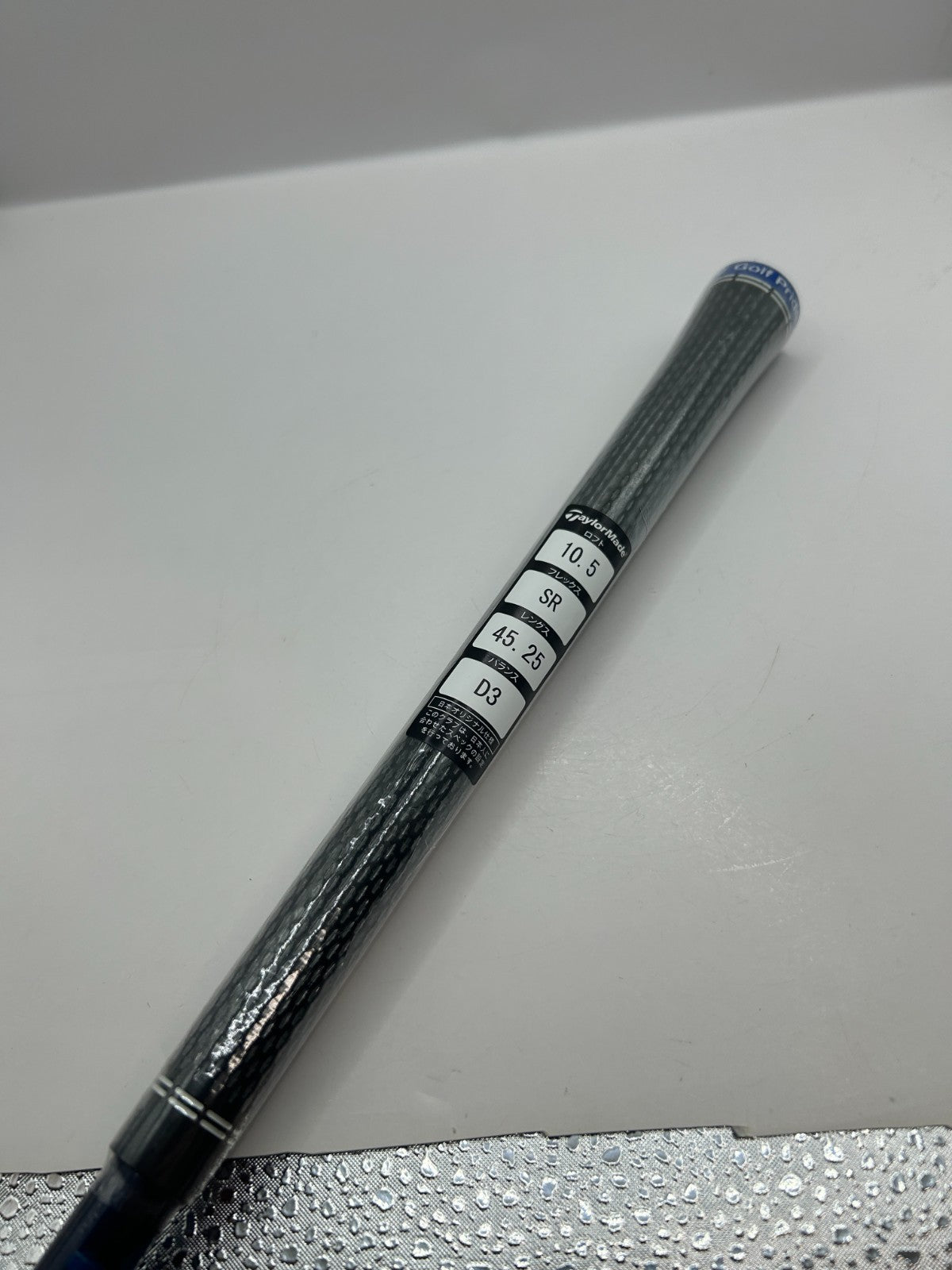 Mitsubishi Diamana BLUE TM50 SR Driver Shaft 44.375 in TaylorMade New *285520