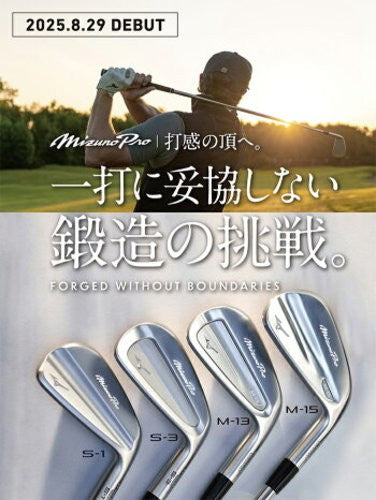 Mizuno Pro M 15 Iron Set 6pcs 5 PW New MCI 80 Graphite S Flex RH 2025 New4