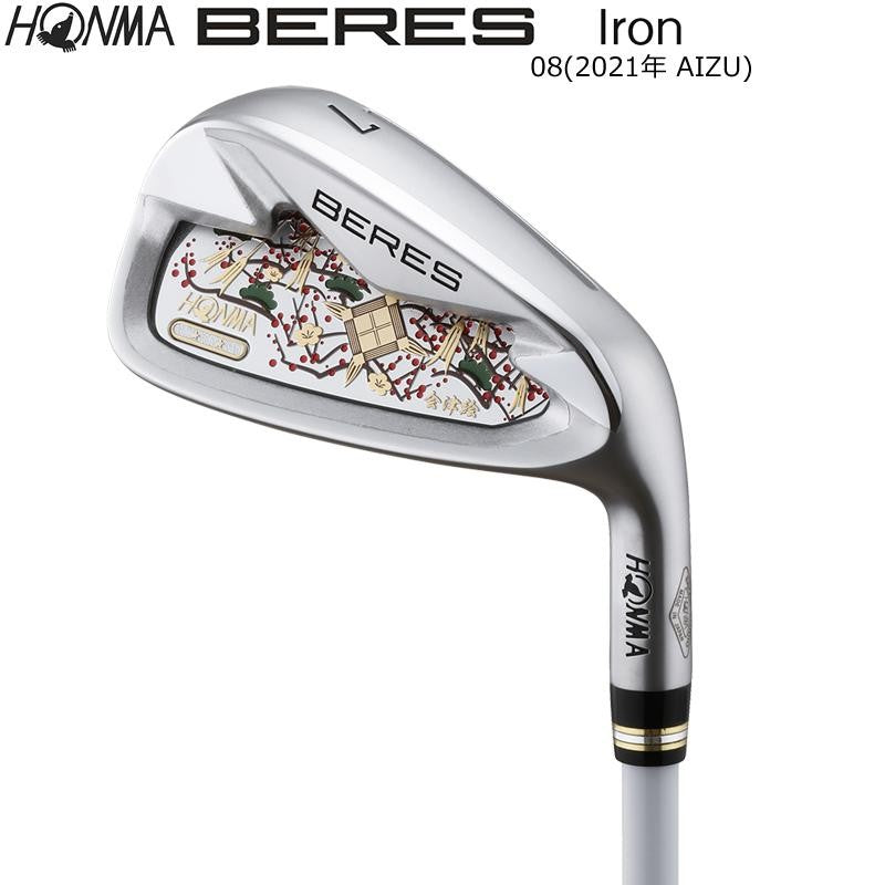 HONMA BERES 08 AIZU Iron Set 9pcs #5-11 AW SW ARMRQ MX 2Star R Flex RH2