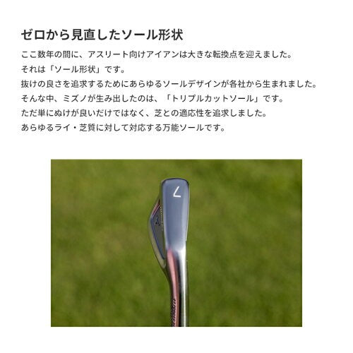 Mizuno Pro S 3 Iron Set 6pcs 5 PW Dynamic Gold 120 S200 Stiff RH 2025 New11