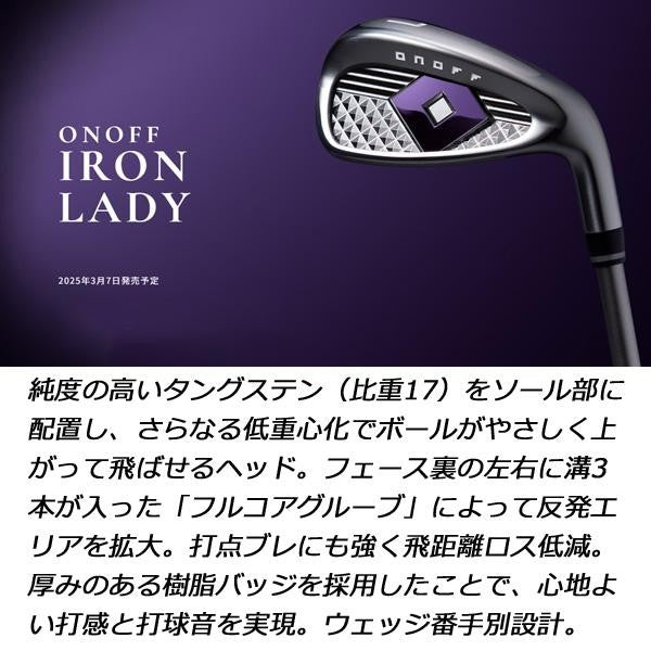 ONOFF 2025 Ladies Iron Set 4pcs 7 PW Smooth Kick LP 425I Graphite L Flex14