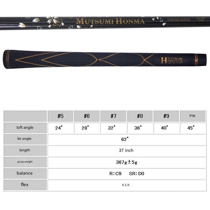 MUTSUMI HONMA Golf Iron Set 5 PW MH 777 RH Gold One Length graphit FLEX SR3