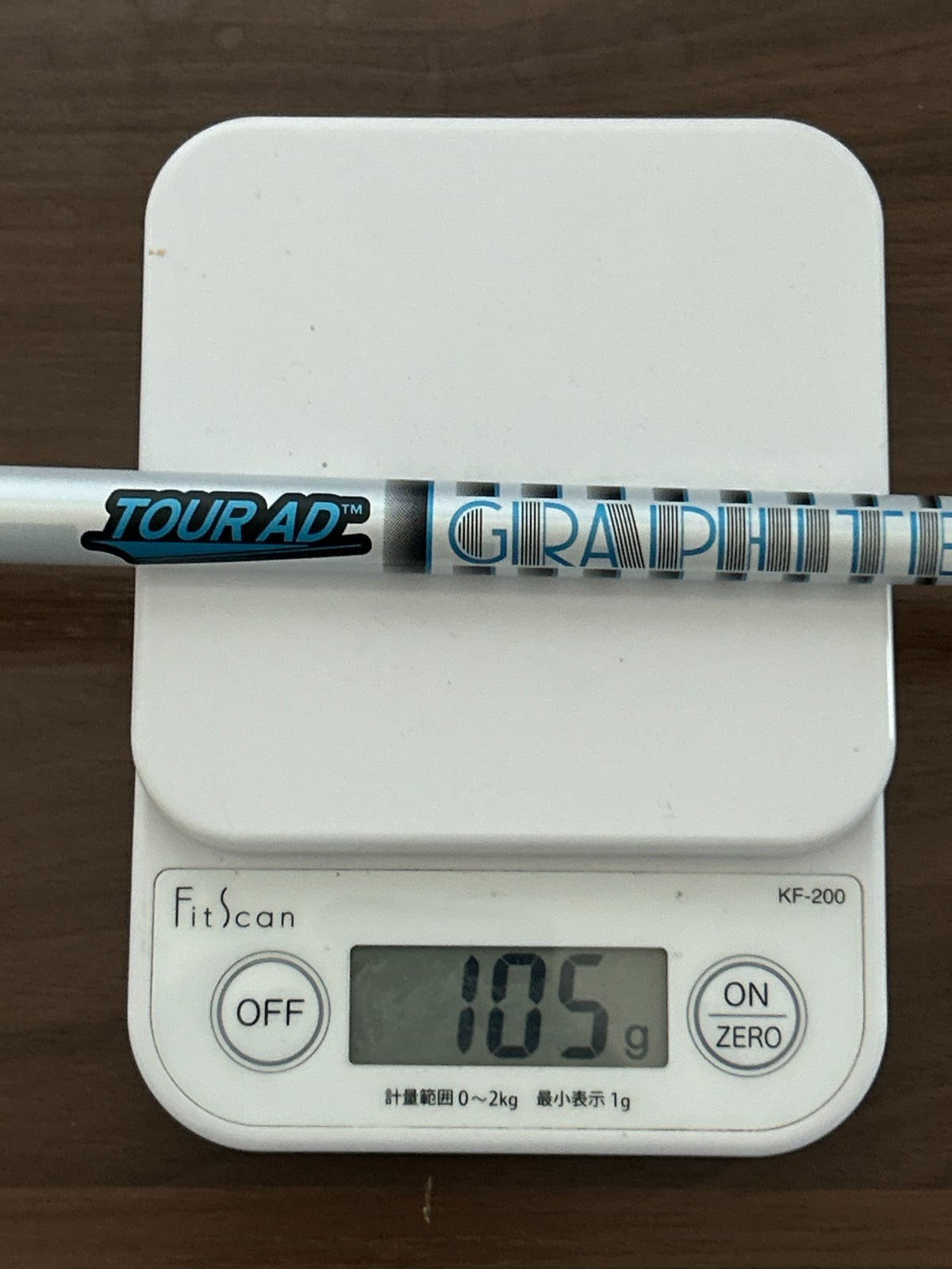 Graphite Design TOUR AD VR 5 S Fairway Wood Shaft 41.375 in TaylorMade *238723