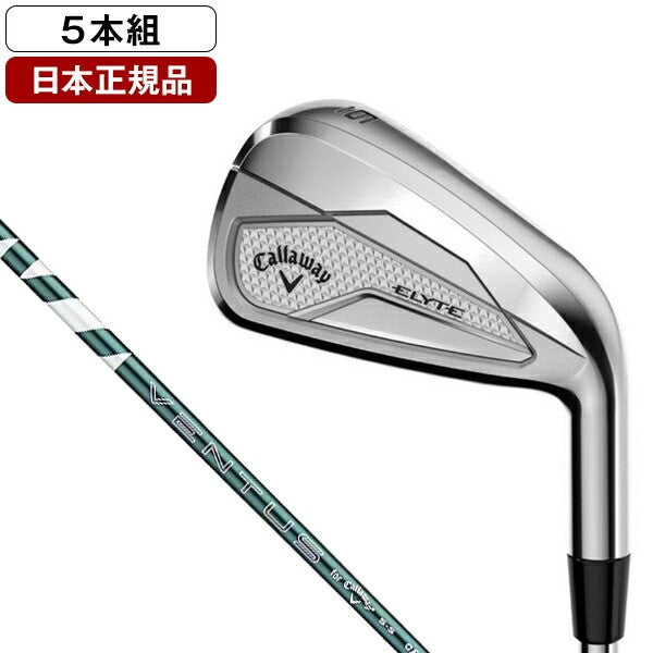 Callaway ELYTE 2025 Iron Set 5pcs 6 PW N.S.PRO 750GH neo Steel S Flex RH New0