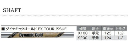Srixon Z FORGED II Iron Set 5 PW 6pcs Dynamic Gold EX Tour Issue S200 RH New6