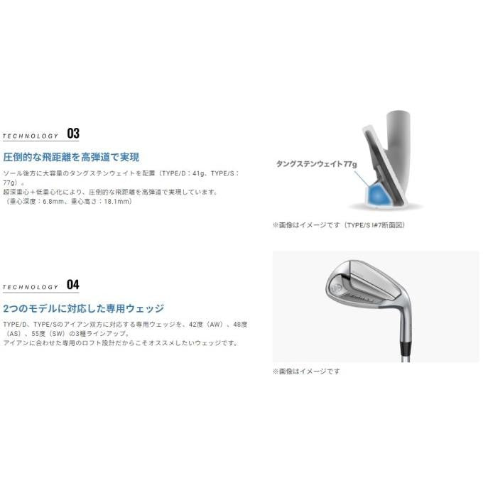 YAMAHA Inpres Drivestar Type S Iron Set 4pcs 7 9 PW N.S.PRO 850GH Neo S Flex4