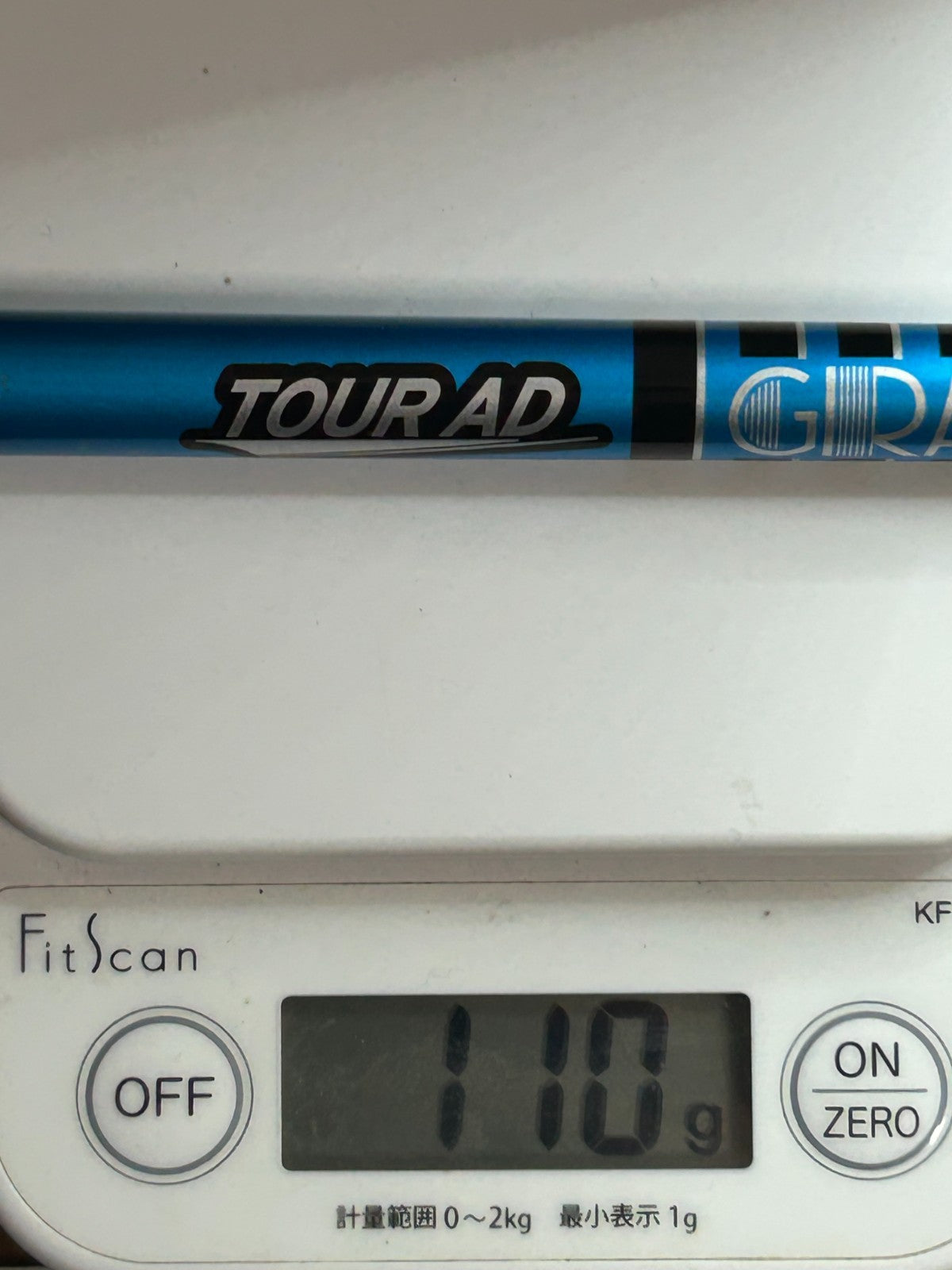 Graphite Design TOUR AD UB 6 Stiff Fairway Wood Shaft 41.375 in Cobra *258623