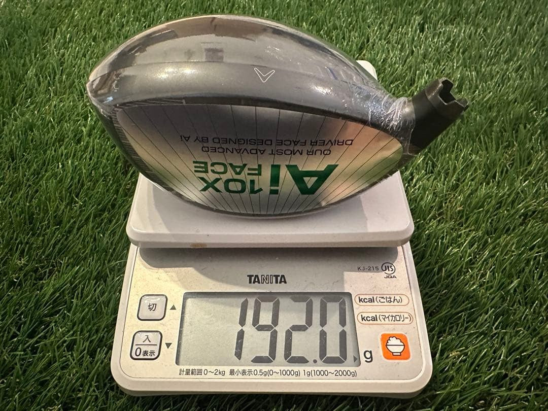 Callawau ELYTE X 9.0 Driver Head Only With Head Cover Right Handed New6