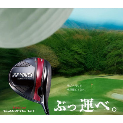 YONEX 2024 EZONE GT Iron Club #7 PW 4p Set Flex S N.S.PRO 850GH Neo Steel Shaft1