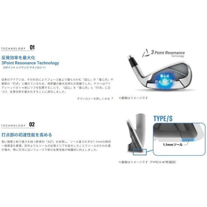 YAMAHA Inpres Drivestar Type S Iron Set 4pcs 7 9 PW N.S.PRO 850GH Neo S Flex3