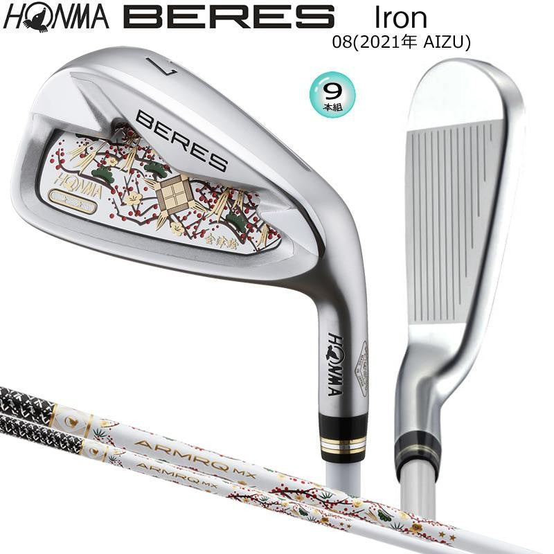 HONMA BERES 08 AIZU Iron Set 9pcs #5-11 AW SW ARMRQ MX 2Star R Flex RH0