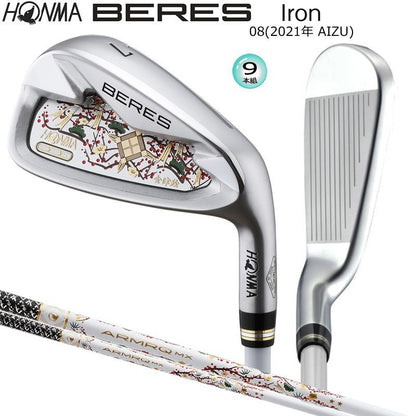 HONMA BERES 08 AIZU Iron Set 9pcs #5-11 AW SW ARMRQ MX 2Star R Flex RH0