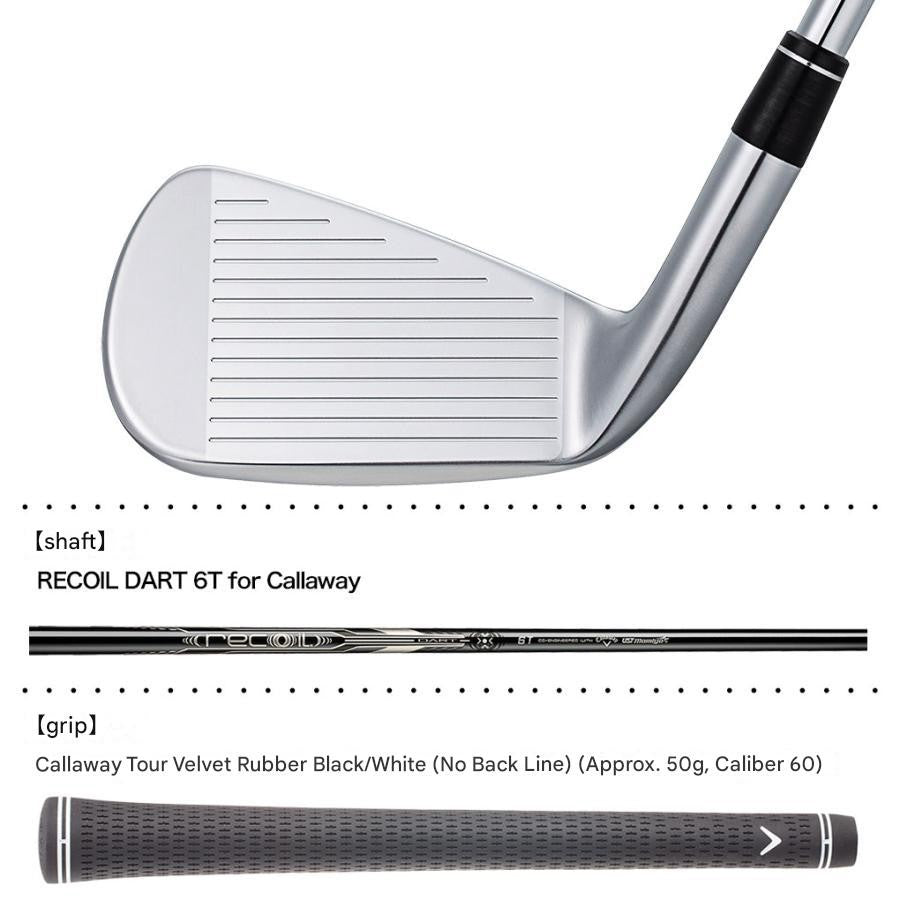 Callaway X Forged MAX Star Iron 2025 5 piece set #6 PW RECOIL DART 6T for CW UNI2
