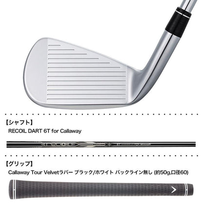 Callaway X FORGED MAX STAR Iron Set 5pc 6 PW RECOIL DART 6T UNI Flex New3