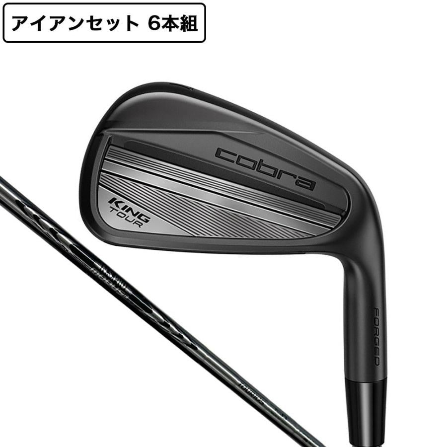 Cobra KING TOUR Black Iron Set 5 PW 6pc N.S.PRO MODUS3 TOUR 115 LUXURY BLACK S0