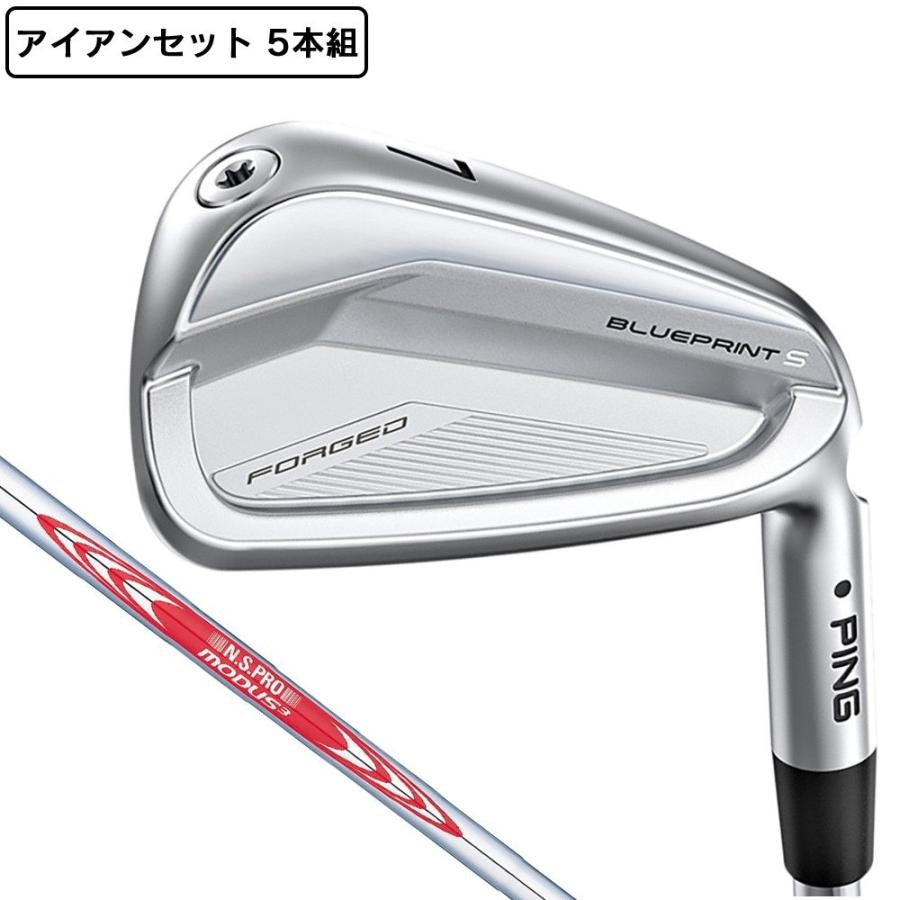 PING Blueprint S Iron Set 5pcs 6 PW N.S.PRO MODUS3 TOUR120 Steel S RH New0