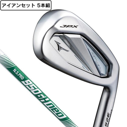 Mizuno JPX925 HOT METAL Iron Set 5pcs 6 PW N.S.PRO 950GH neo Steel S Flex RH New0