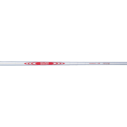 SRIXON ZXi7 (2026) Iron Set 6pc (5-PW) N.S.PRO MODUS3 TOUR 115 Flex S