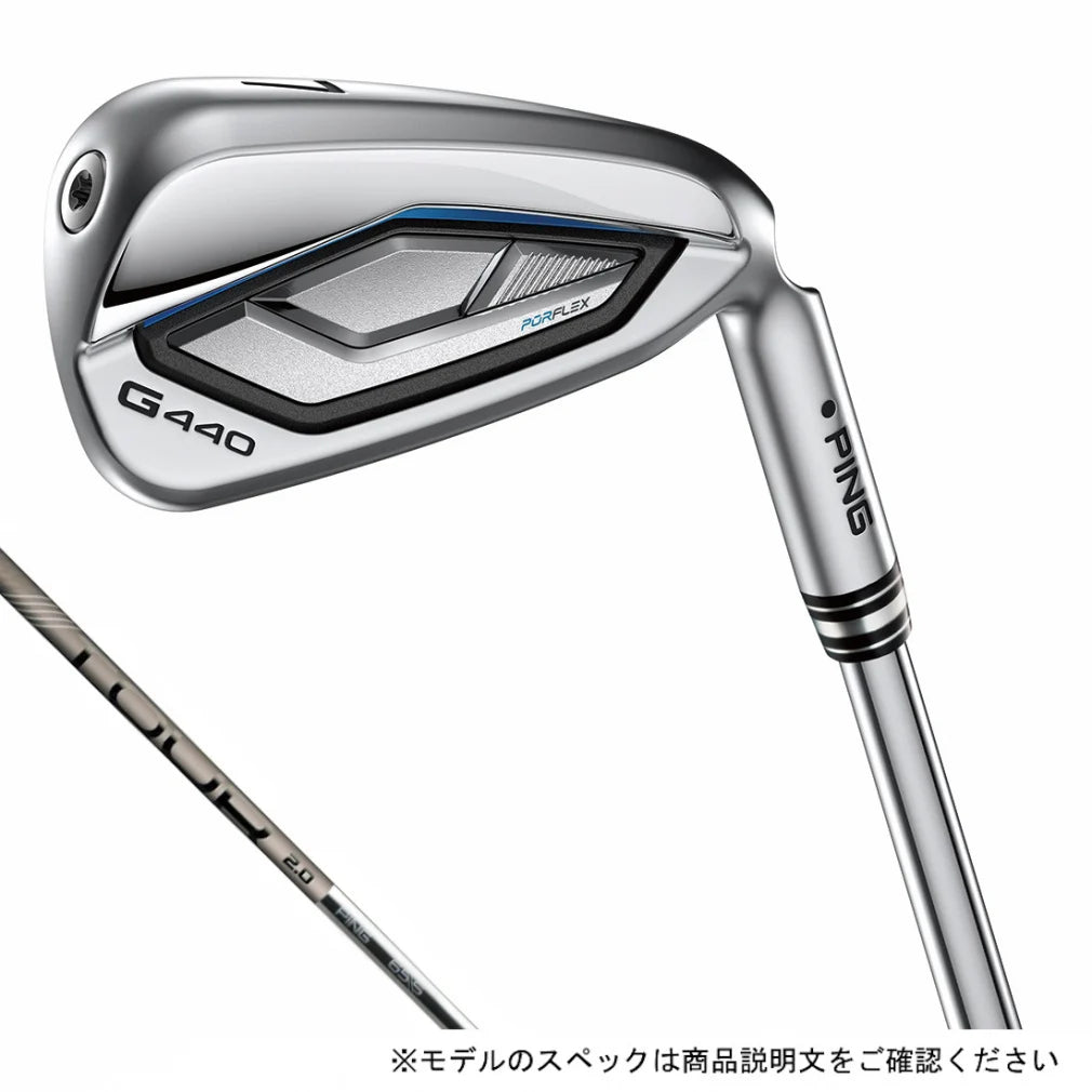 PING G440 Iron Set 5pc (6-PW) PING TOUR 2.0 CHROME Flex S