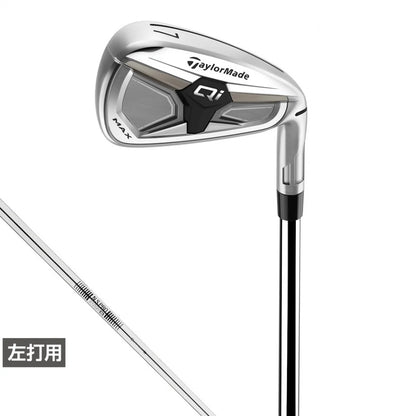 TaylorMade Qi Max IR Iron Set 6pc (6-AW) N.S.PRO 910GH Flex S Left-Handed