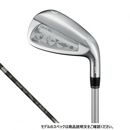 PRGR CRYSTAL EGG Women's Iron Set 4pc (7-PW) Original Carbon Flex M30